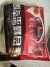 五芳斋 速冻蜜枣粽 100g*5只 嘉兴粽子甜粽端午粽子早餐食品 实拍图