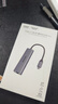 联想（Lenovo）生态品牌异能者Type-C扩展坞千兆拓展坞网口转换器网线转接头分线器USB通用联想电脑笔记本台式机 实拍图