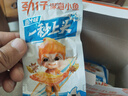 劲仔深海小鱼 酱汁味 300g/盒 20包 鱼仔鱼干海味零食 实拍图