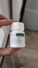 扬子江 护佑 枸橼酸他莫昔芬片 10mg*60片 实拍图
