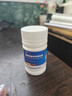 三康 维尔固 盐酸氨基葡萄糖胶囊0.24g*90粒 氨糖 治疗和预防全身所有部位的骨关节炎缓解关节疼痛肿胀 氨糖软骨素 实拍图