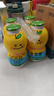 金豆芽六一儿童金银花柚子汁155ml*4瓶便携宝宝饮料瓶装果汁西柚汁 实拍图