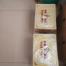 崂特啤酒青岛直邮崂特金啤纯酿金啤酒崂山泉水酿造拉金500ml*12瓶 崂特金啤 500mL 12瓶 2箱 晒单实拍图