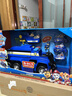 汪汪队立大功（PAW PATROL）玩具车狗狗巡逻车玩具套装声光玩具儿童生日礼物儿童-终级警车 实拍图