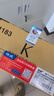 绘威TK-1183粉盒硒鼓 适用京瓷Kyocera ECOSYS M2135dn M2635dn复印机碳粉 墨粉 墨粉盒 实拍图