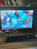 华硕（ASUS）品牌【【14代酷睿i7】台式电脑主机独显商务用办公家用游戏设计渲染企业采购大额补贴电脑整机全套 二：14代酷睿i5+16G+1T+旗舰独显 华硕主机+27英寸显示器+WIFI6 实拍图