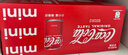 可口可乐（Coca-Cola）汽水 碳酸饮料 200ml*24罐  迷你摩登罐 新老包装随机发货 实拍图