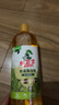 水卫士地板清洁剂1kg*1瓶 婴宠家庭适用 瓷砖清洁剂拖地专用 扫地机去污 晒单实拍图