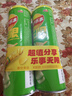 乐事（Lay's）无限薯片 翡翠黄瓜味 104克*2罐 208克 休闲零食 膨化食品 实拍图