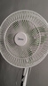 美的（Midea）【幸运草安睡1S】一级能效直流变频声控电风扇家用遥控卧室静音落地扇台式桌面抗菌大风力转页扇 实拍图