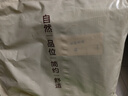 无印良品A类全棉床单单件 被单双人纯棉200*230cm双人床上用品 实拍图
