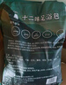 金泰康泡脚药包祛湿驱寒脾胃虚寒艾草生姜花椒排湿艾叶泡脚包足浴男女士 实拍图