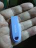 闪迪（SanDisk）128GB USB3.2 U盘 CZ550紫色 安全加密 数据恢复 学习电脑办公投标 小巧便携 车载 大容量优盘 实拍图