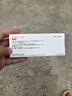 【原研进口】倍他乐克 琥珀酸美托洛尔缓释片47.5mg*28片/盒8盒装 实拍图