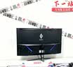 天殊 32英寸2K电脑显示器180HZ电竞高刷游戏HVA曲面1ms液晶屏吃鸡游戏显示屏1500R曲率高清显示屏DP T5X-32英寸2K200HZ大曲率1500R 实拍图