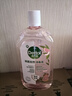 滴露（Dettol）衣物消毒液自然香氛洗衣除菌液 除螨除异味去汗臭48H留香1000ml*1 实拍图
