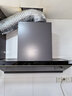 美的（Midea）抽油烟机家用变频28m³顶侧一体大吸力蒸汽洗AK7 PRO+AK7天然气灶+110HQ2 PRO烟灶消三件套 实拍图