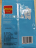 利得背心垃圾袋黑色50*60cm200只双面1.6丝家用办公大号手提塑料袋 实拍图
