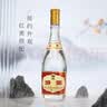 汾酒 玻汾口粮酒混合装 53度黄盖*2+42度红盖*2+48度乳玻*2 非原箱 实拍图