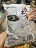 双塔东北黑木耳500g肉厚无根干木耳东北特产小碗耳火锅食材南北干货 实拍图