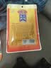 桥头重庆麻辣牛油火锅底料冒菜麻辣香锅调料150g火锅调料重庆特产 实拍图