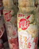 蒙牛真果粒花果奶昔牡丹荔枝风味酸奶饮品230g*10瓶 荔枝果汁礼盒装 实拍图