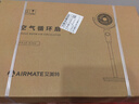 艾美特（AIRMATE）【小暴风PRO】空气循环扇家用大风力摇头电风扇卧室安静轻音小风扇桌面台式节能落地扇电扇 X231 实拍图