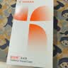 图拉斯Lpro支点壳【26年新款丨热销霸榜】 适用苹果17promax手机壳iphone16pro外壳15透明14磁吸防摔支架 iPhone 16 Pro 【热销爆款】旋转支架+Magsafe磁吸+升 实拍图