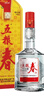 五粮液 五粮春一代 浓香型白酒 45度 500mL 单瓶 酒厂直供 实拍图