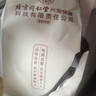 同仁堂茉莉陈皮茯苓茶官方正品茉莉花茯苓橘皮排浊茶香体泡水喝盒装120g 实拍图