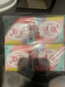 高洁丝【柔滑呵护】少女肌护垫190mm10片*6包日用迷你卫生巾京东自营 实拍图