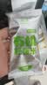 婴享胚芽米谷物有机营养大米早餐煮粥小袋分装 450g 大米原味 实拍图