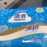 洁云卫生纸加韧方包纸400张*12包平板纸厕纸 加厚抽纸巾 全家用整箱 实拍图