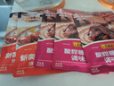 李锦记拿手菜系列 新奥尔良风味烧烤酱100g腌制烧烤炒菜 调味料 一招胜 实拍图