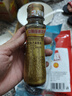 金龙鱼纯芝麻香油 100ml【一级】凉拌 调味 烹饪 火锅 调味油 实拍图