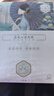 百雀羚（PECHOIN）套装礼盒肌初致臻水乳霜眼霜面膜抗皱紧致品质国货520礼物 实拍图