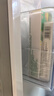 【原研】百多邦 莫匹罗星软膏2%*15g  脓疱病疖肿毛囊炎湿疹 中美史克 实拍图