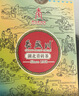 長盛川茶叶黑茶 巧克力型青砖茶280g 精选3年老料砖茶熬煮内蒙奶茶茶叶 实拍图