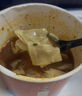 HUAWEIFANG华味坊酸汤面叶速食紫菜虾米+金汤肥牛+菌汤三口味混合6桶方便面 实拍图