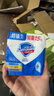 舒肤佳香皂115g*3块皂(纯白+柠檬+薰衣草)99.9%除菌沐浴皂 新旧包装随机 实拍图