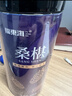福东海 桑葚干400g 【新疆特大果】一级桑椹果干零食即食养生搭枸杞泡水 实拍图