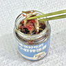 甜老虎小鱼小虾200g柴火鱼下饭菜辣椒酱湖南特产农家拌饭酱鱼仔虾米拌饭 实拍图
