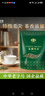 宜茶采花毛尖五峰绿茶明前新茶叶春芽特级口粮茶100g湖北宜昌五峰特产 实拍图