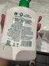 滴露（Dettol）滴露洗手液经典松木500g*2 实拍图