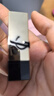 YSL圣罗兰冰气垫定妆持久不脱妆蓝气垫化妆品生日礼物520送女朋友礼物 实拍图