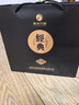 习酒经典珍藏 送礼礼盒 酱香型白酒  53度 500ml*2瓶 贵州习酒窖藏 实拍图