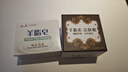 红卫羊脂皂120g+羊胎素95g香皂洗脸洗澡控油洁面皂滋润肥皂 实拍图