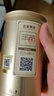 小罐茶茉莉花茶广西横县茉莉特级100g罐装花茶比4:1 伴手礼茶叶 实拍图