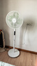 美的（Midea）【幸运草安睡1S】一级能效直流变频声控电风扇家用遥控卧室静音落地扇台式桌面抗菌大风力转页扇 实拍图