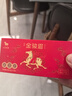 八马茶业 特级金骏眉红茶 茶叶礼盒 武夷山原产 好运成双双瓷罐装304g 高端礼品 送礼 实拍图